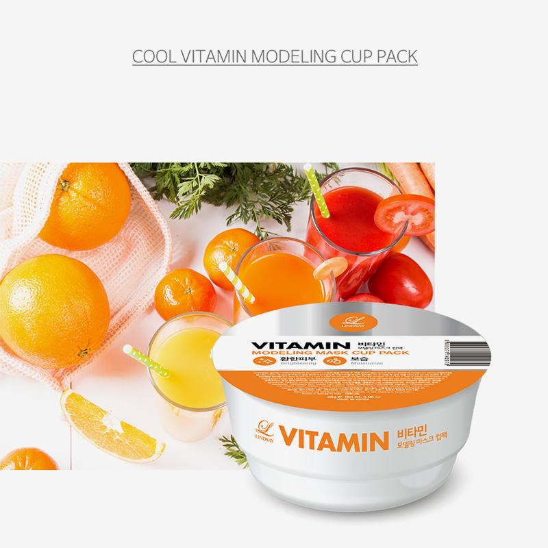 ともも　リーウェイコンセンシャスマスク リーウェイ RIWAY コンシエンシャス マスク 20枚 箱無し 新品未