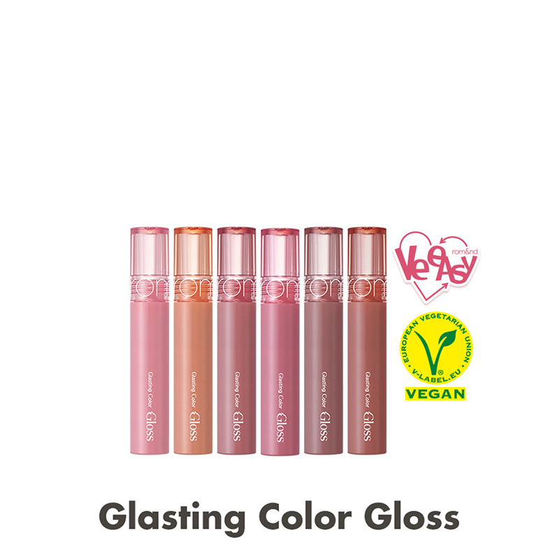 rom&nd グラスティングカラーグロス 4.0g | OLIVE YOUNG Global