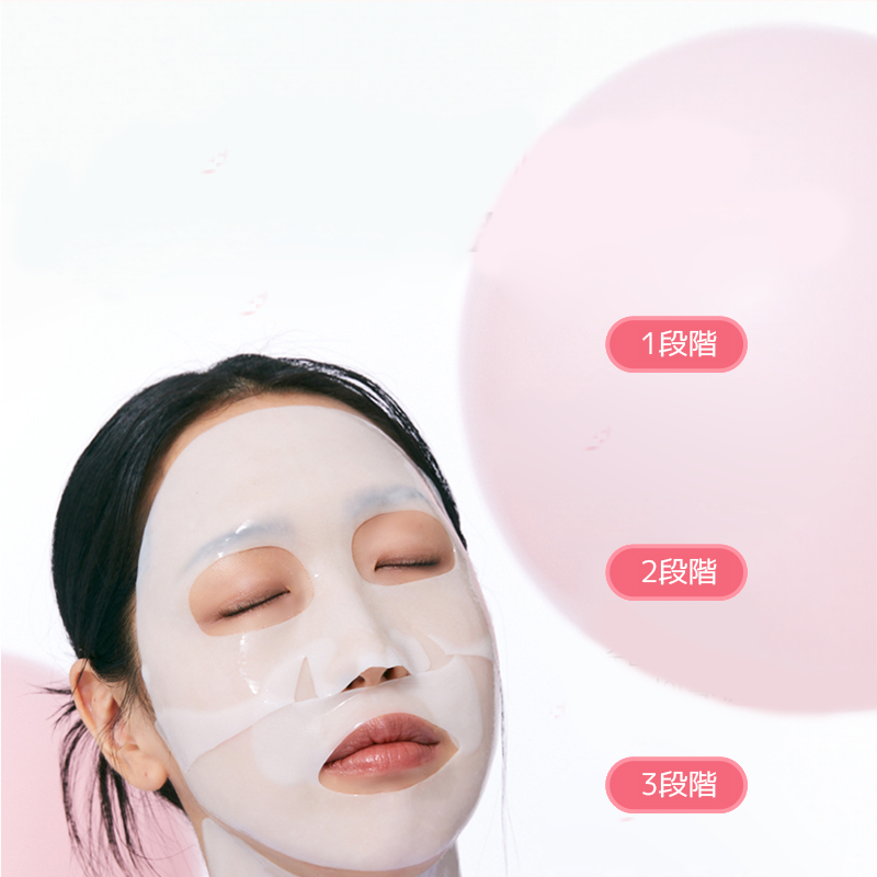 shiall inf＋　シオール インフレートプラス　クリーム2個 shiall inf＋ シオール インフレートプラス クリーム | aci-beauty