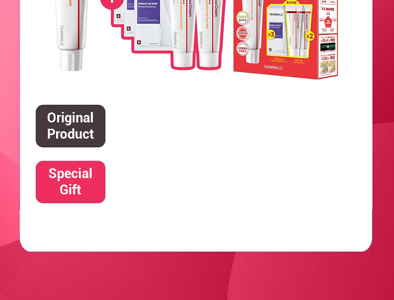 Centellian24 マデカクリームタイムリバース 50ml | OLIVE YOUNG Global