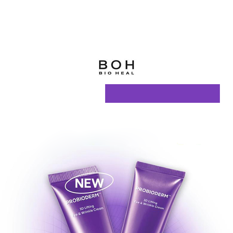 BIOHEAL BOH プロバイオダーム 3Dリフティングアイ&リンクルクリーム