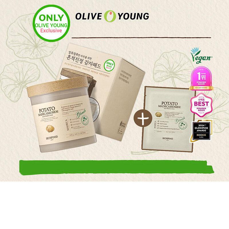 SKINFOOD Potato Madecassoside Soothing Pad 60P (+10P
