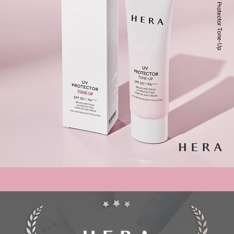 HERA UV Protector Tone-Up SPF50+ PA++++ 50ml | OLIVE YOUNG