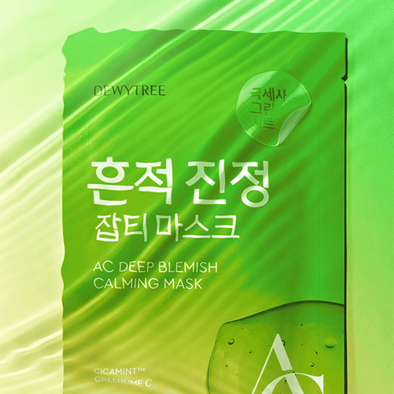 Dewytree AC Deep Blemish Calming Mask Sheet 10ea | OLIVE YOUNG Global