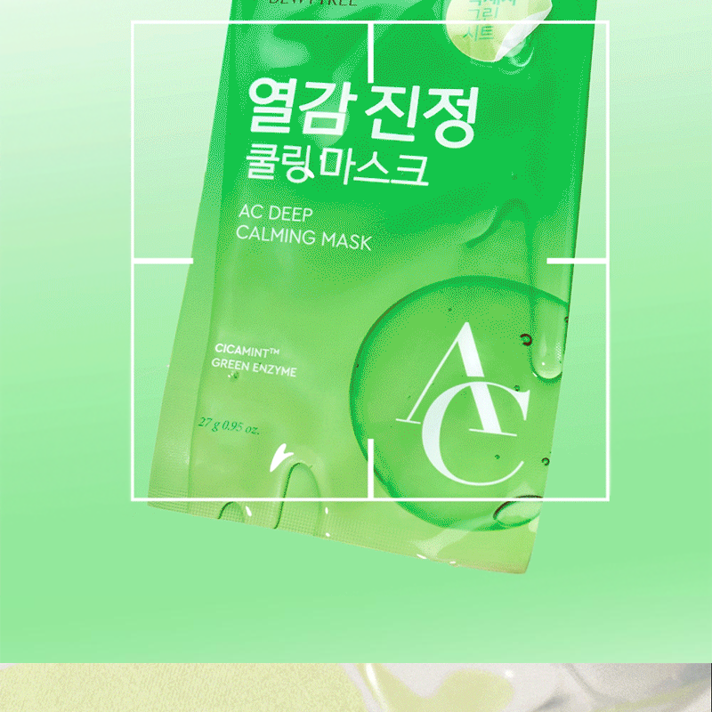 beauty:beast オリーブグリーン 3wayバッグ FEATURED PRODUCTS