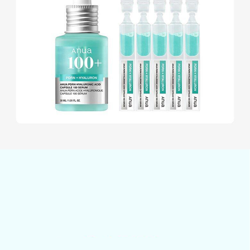 PDRNセット　anua PDRN Hyaluronic Acid Capsule 100 Serum