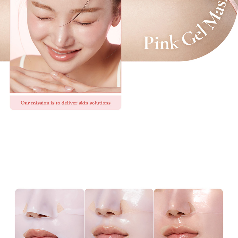 medicube PDRN ピンクコラーゲンゲルマスクパック 1枚 | OLIVE