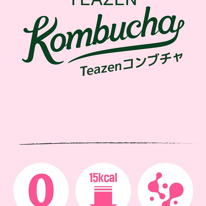 Teazen コンブチャハイボールフレーバー 60T | OLIVE YOUNG Global