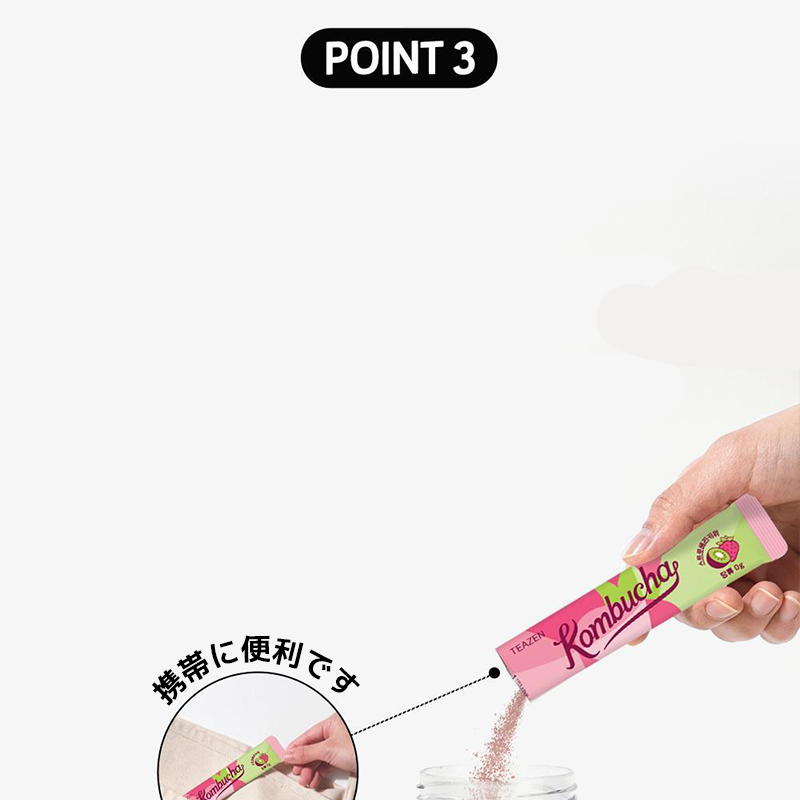 Teazen コンブ茶レモン10T | OLIVE YOUNG Global