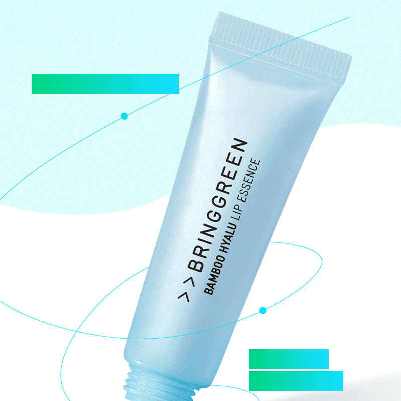 BRINGGREEN バンブーヒアルリップエッセンス トリプル企画 | OLIVE