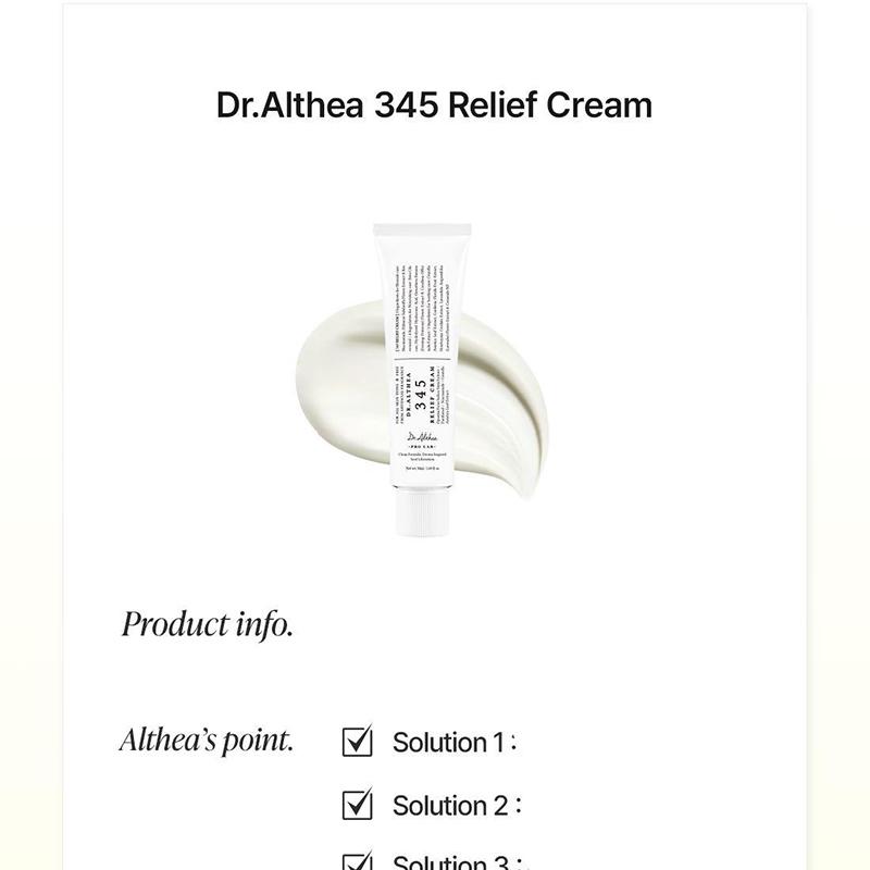 Dr. Althea 345 Relief Cream 50ml | OLIVE YOUNG Global