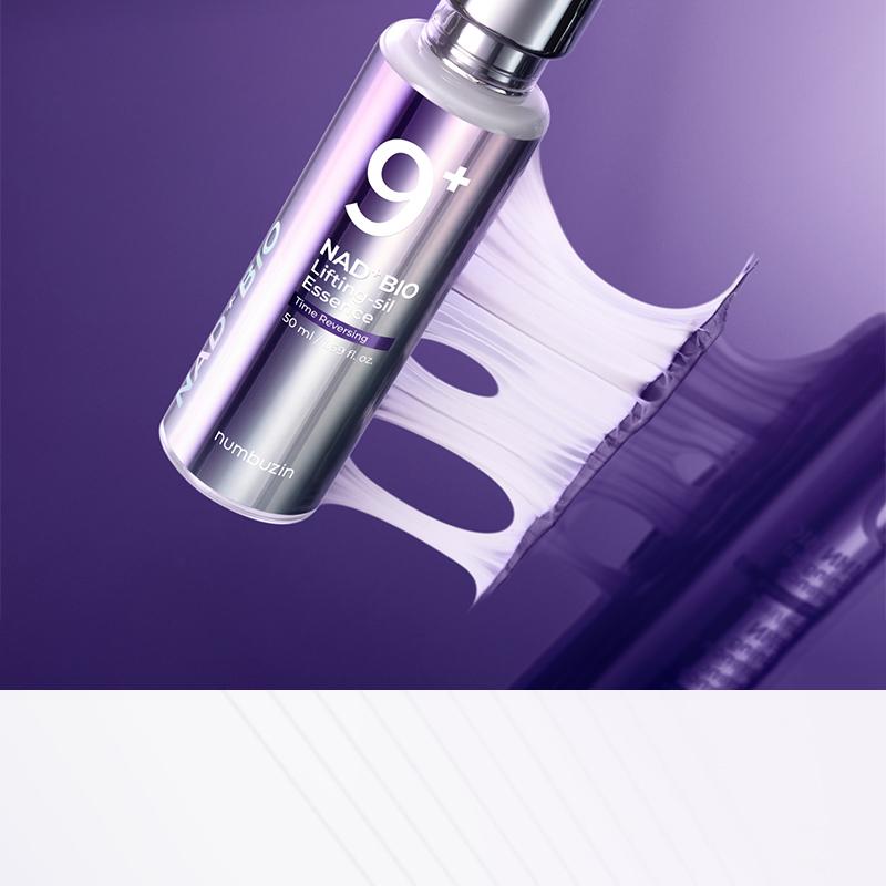 numbuzin 9番 NAD バイオリフティングシルエッセンス 50ml | OLIVE