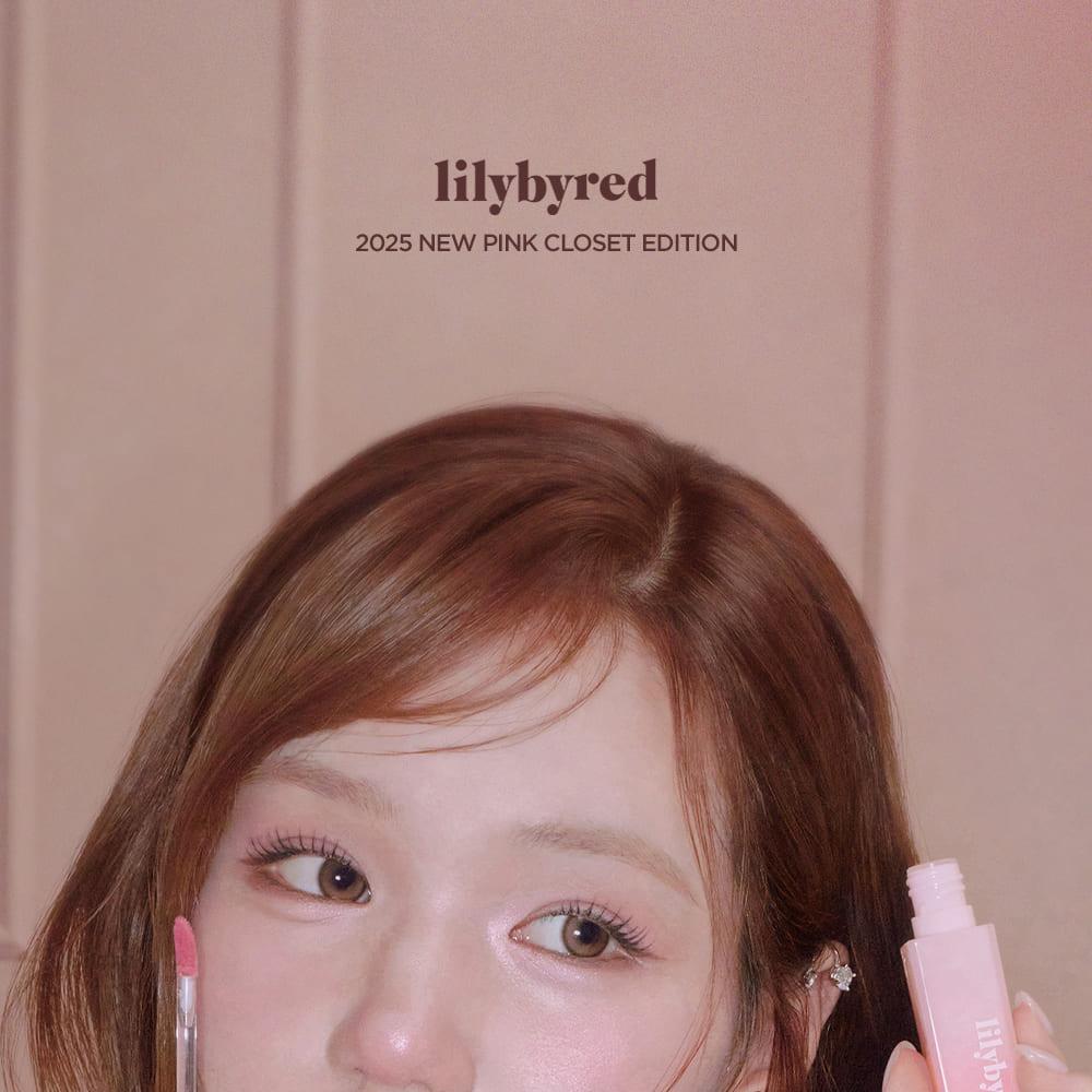 lilybyred Sweet Liar Milky Lip Tint (14 Colors) | OLIVE YOUNG Global