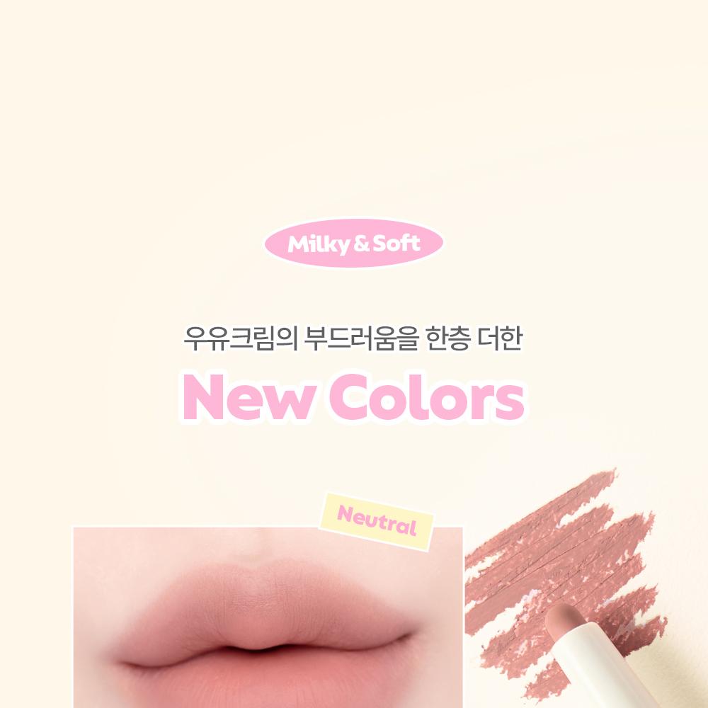 lilybyred Smiley Lip Blending Stick (9 Colors) | OLIVE YOUNG Global