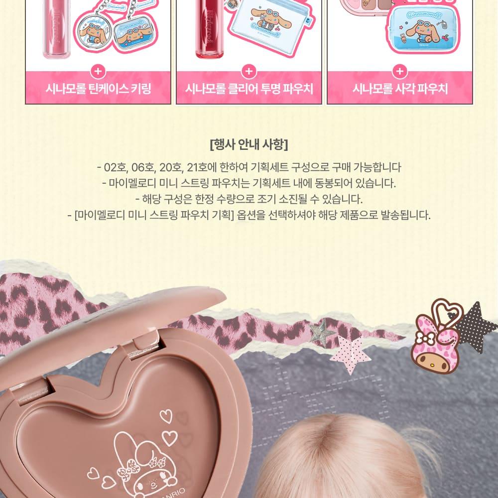 [Sanrio EDITION] lilybyred Luv Beam Cheek Balm (Set/Single) (18 Colors)