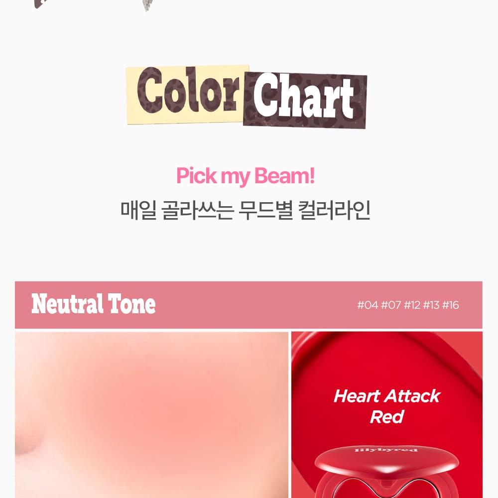 [Sanrio EDITION] lilybyred Luv Beam Cheek Balm (Set/Single) (18 Colors)
