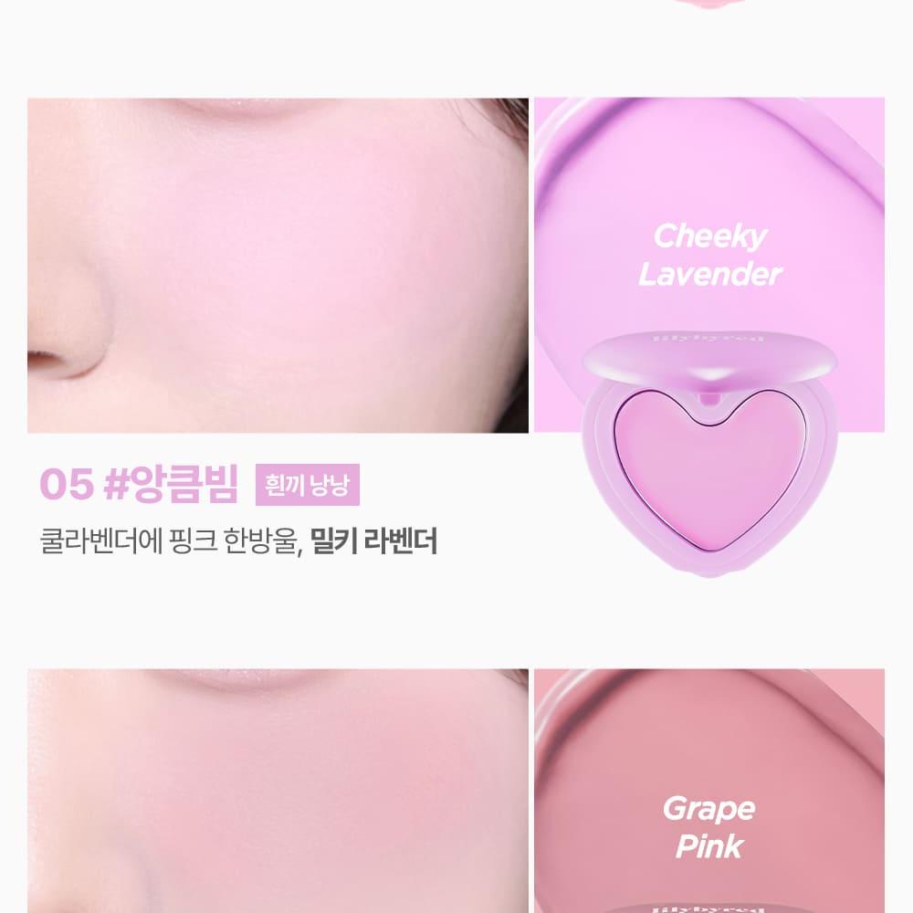 [Sanrio EDITION] lilybyred Luv Beam Cheek Balm (Set/Single) (18 Colors)