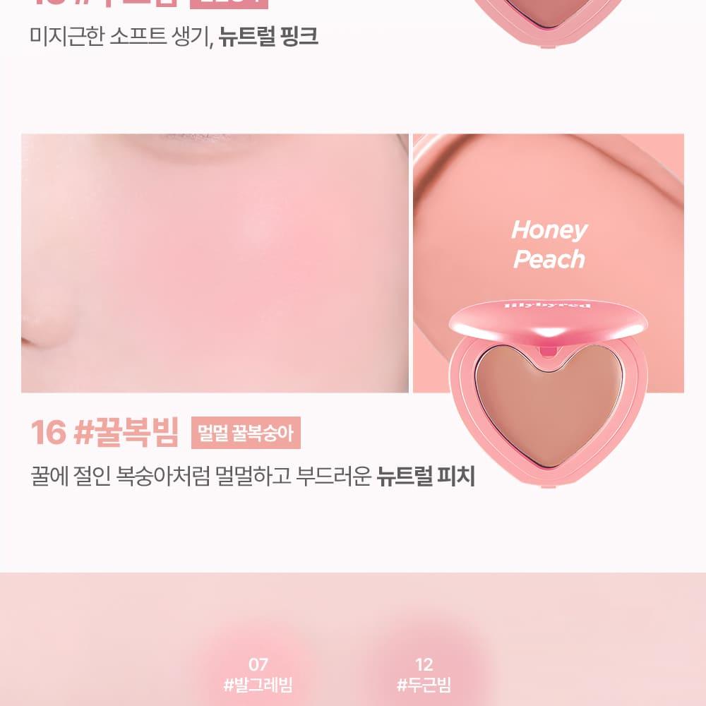 [Sanrio EDITION] lilybyred Luv Beam Cheek Balm (Set/Single) (18 Colors)
