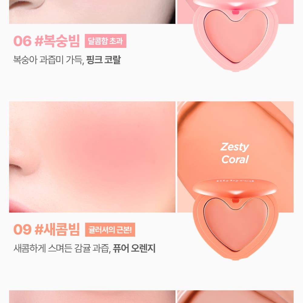 [Sanrio EDITION] lilybyred Luv Beam Cheek Balm (Set/Single) (18 Colors)