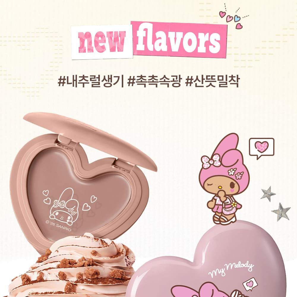 [Sanrio EDITION] lilybyred Luv Beam Cheek Balm (Set/Single) (18 Colors)