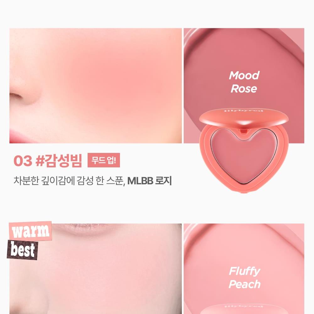 [Sanrio EDITION] lilybyred Luv Beam Cheek Balm (Set/Single) (18 Colors)