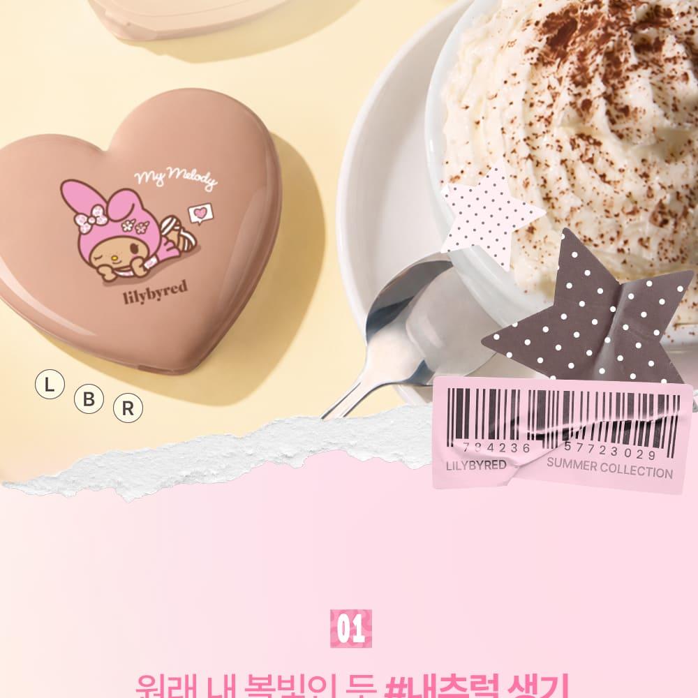 [Sanrio EDITION] lilybyred Luv Beam Cheek Balm (Set/Single) (18 Colors)