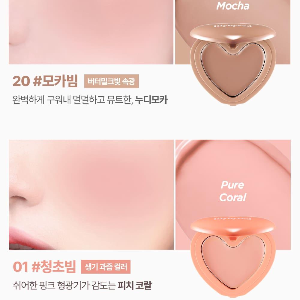 [Sanrio EDITION] lilybyred Luv Beam Cheek Balm (Set/Single) (18 Colors)