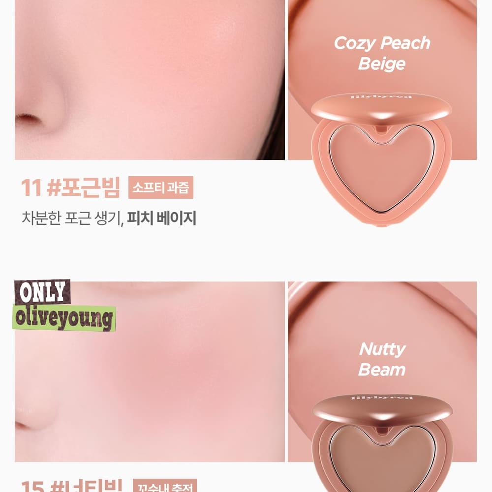 [Sanrio EDITION] lilybyred Luv Beam Cheek Balm (Set/Single) (18 Colors)