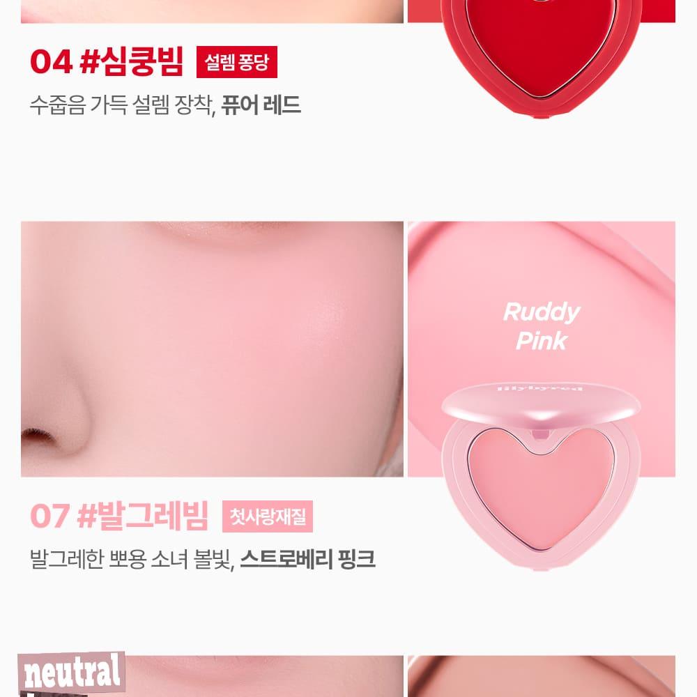 [Sanrio EDITION] lilybyred Luv Beam Cheek Balm (Set/Single) (18 Colors)