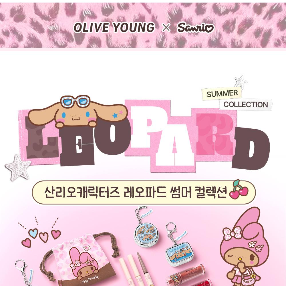 Sanrio EDITION] lilybyred Dewy Fit Palette (Set/Single) (8 Options