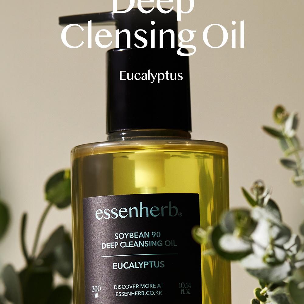 essenHERB ソイビーン90 ディープクレンジングオイル ユーカリ | OLIVE