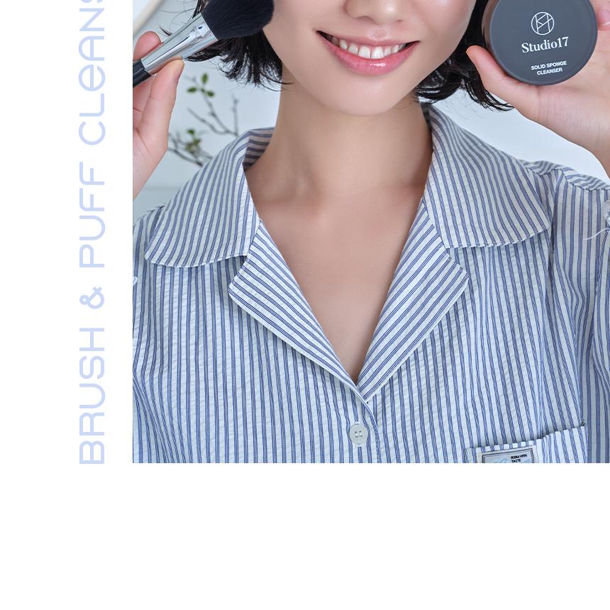 STUDIO17 ブラシ&パフクレンザー | OLIVE YOUNG Global