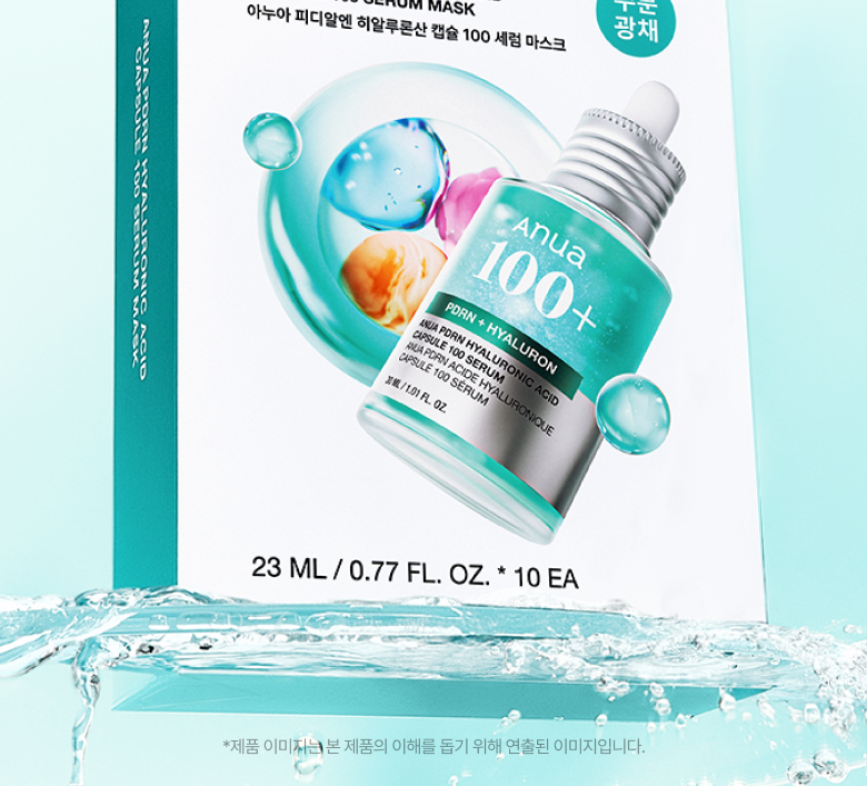 [Sanrio EDITION] Anua PDRN Hyaluronic Acid Capsule 100 Serum Mask 10 sheets (+1 sheets+CINNAMOROLL hair pin)