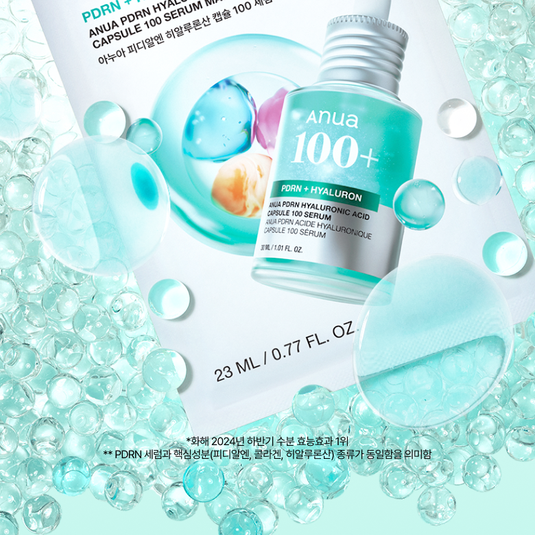 [Sanrio EDITION] Anua PDRN Hyaluronic Acid Capsule 100 Serum Mask 10 sheets (+1 sheets+CINNAMOROLL hair pin)