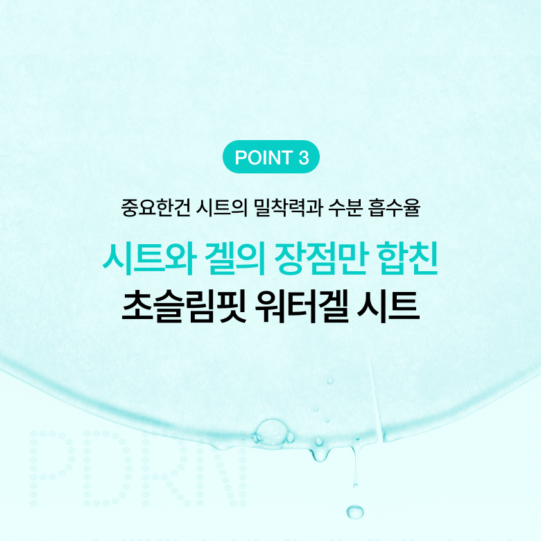 [Sanrio EDITION] Anua PDRN Hyaluronic Acid Capsule 100 Serum Mask 10 sheets (+1 sheets+CINNAMOROLL hair pin)