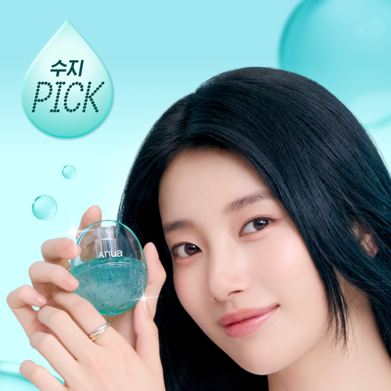 [Sanrio EDITION] Anua PDRN Hyaluronic Acid Hydrating Capsule Mist 30ml (2 Options)