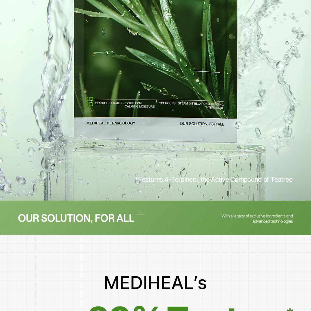 MEDIHEAL ティーツリーエッセンシャルマスクプランエス計28 楽天市場】メディヒール パック 第2世代 韓国 ティーツリー
