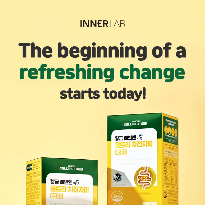 INNER LAB Vegan Ultra Psyllium Husk 8500 30 Sticks (15-day supply