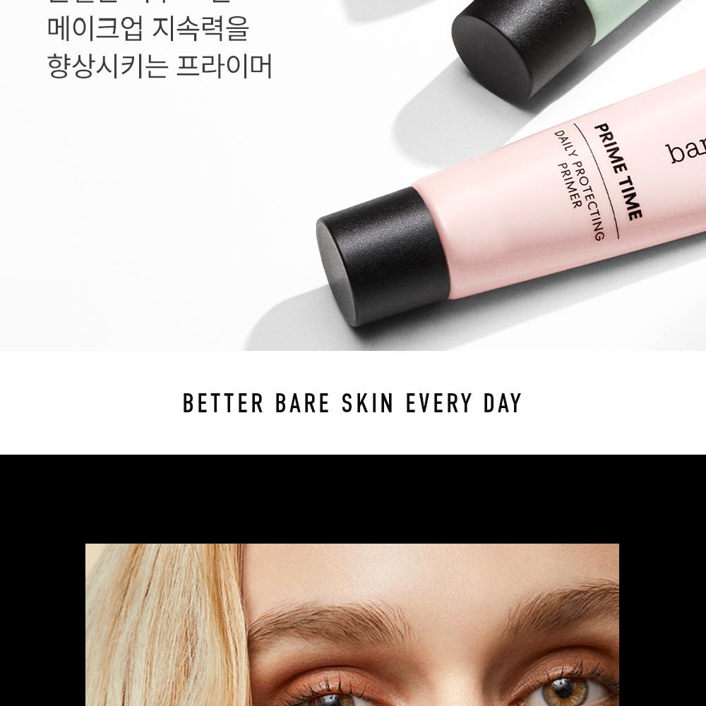 bareMinerals Prime Time Primer 30ml | OLIVE YOUNG Global