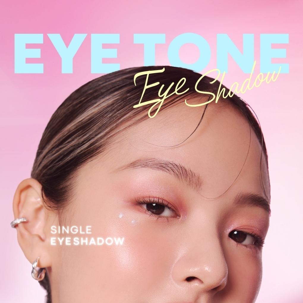 TONYMOLY アイトーンシングルアイシャドウ | OLIVE YOUNG Global
