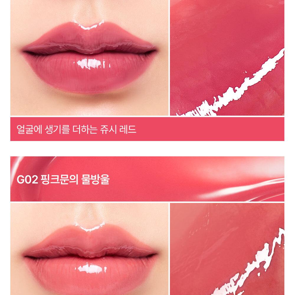 【⭐︎クリスマス間近セール⭐︎】リップモンスター　限定コレクション　フルコンプ ケイト・クリスマスコフレ2025】11／22発売！リップモンスターに