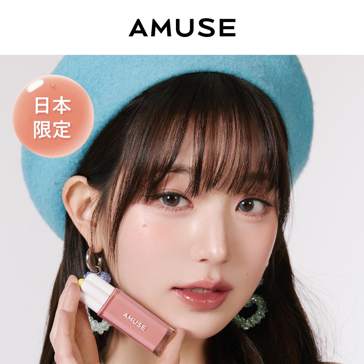 OLIVE YOUNG Global | Korea's No. 1 Health & Beauty Store