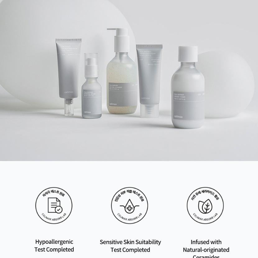 celimax デュアルバリアスキンウェアラブルクリーム 50ml | OLIVE