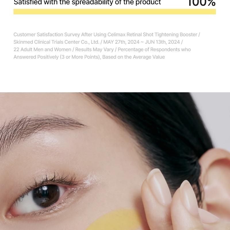 celimax ザビタA レチナールショットタイトニングブースター 15ml