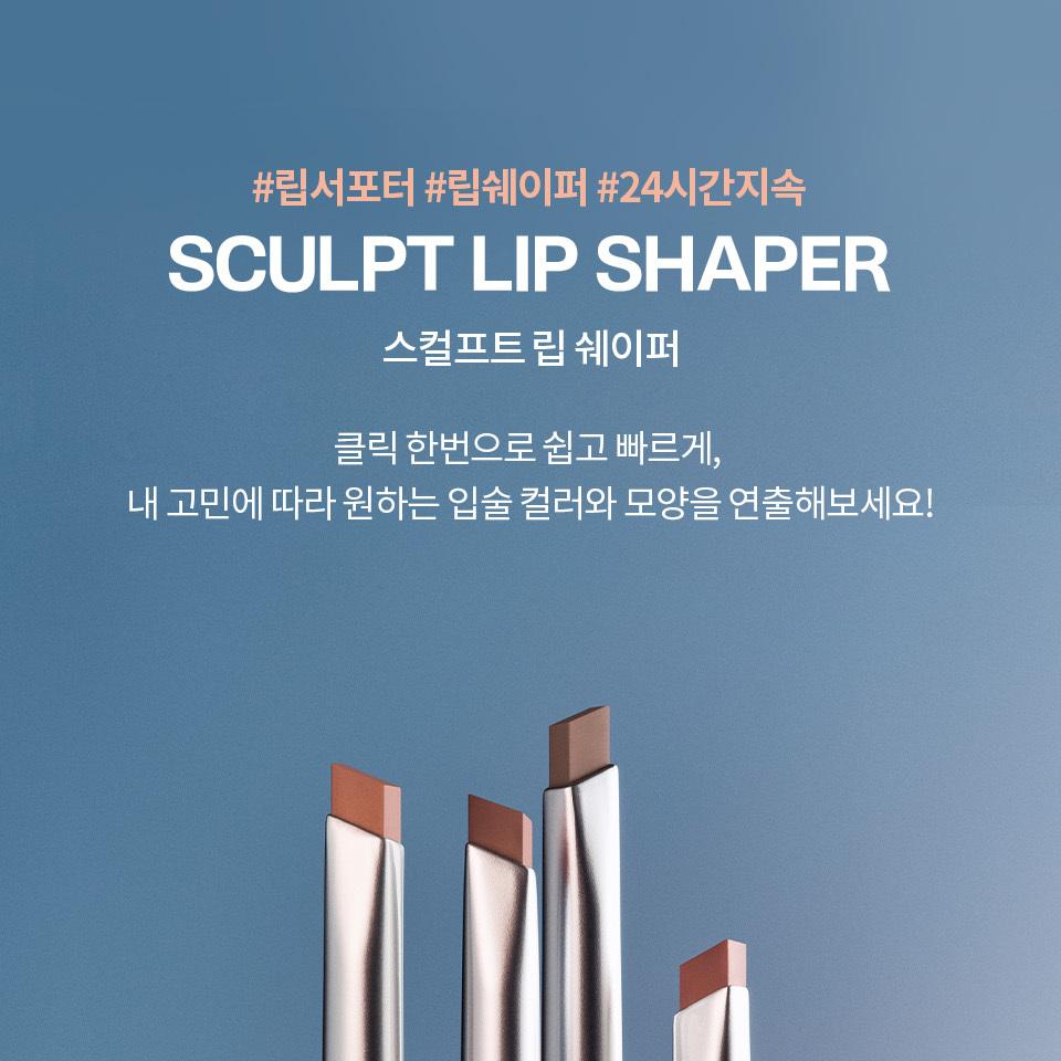 C　ブリッド・ドゥ・ガラ・アン・フルール＆アイライナー 　２本セット Amazon.co.jp: 大人のルドゥーブル 2ml 二重 涙袋 くせ付け 皮膜式