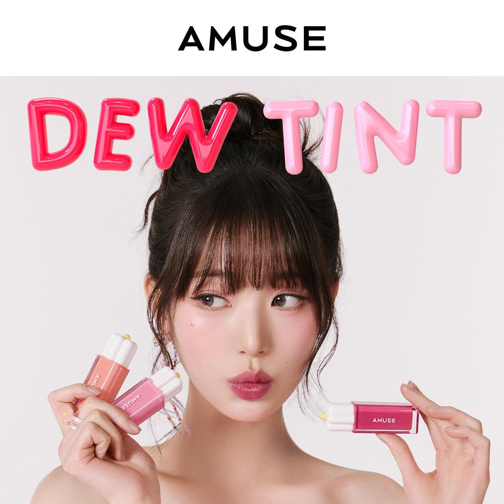 AMUSE デューティント (14色) | OLIVE YOUNG Global