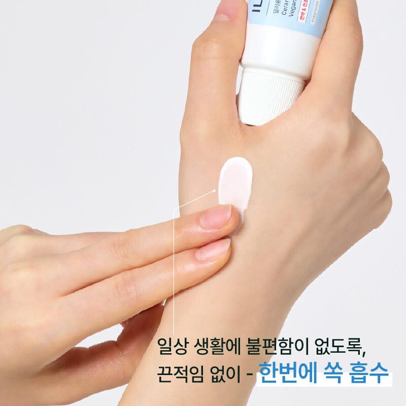 ILLIYOON セラミドアンセンテッドヴィーガンハンドクリーム 50ml