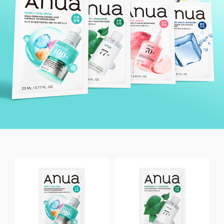 [Sanrio EDITION] Anua PDRN Hyaluronic Acid Capsule 100 Serum Mask 10 sheets (+1 sheets+CINNAMOROLL hair pin)