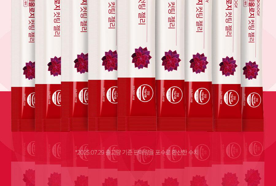 FOODOLOGY Coleology Cutting Jelly 10+2+2 Sticks SET (14Sticks) (14 day-supply)