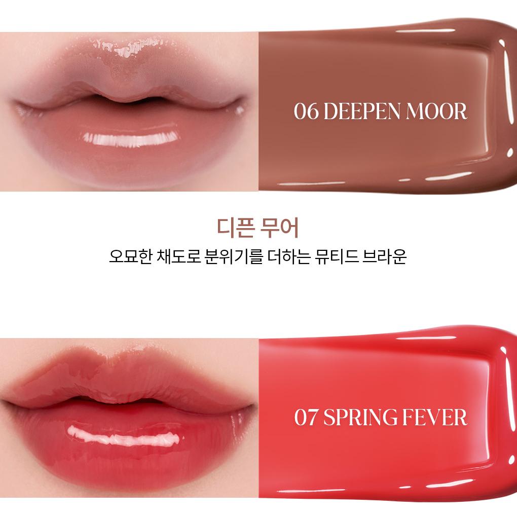 [Sanrio EDITION] rom&nd Glasting Color Gloss (Set/Single) (18 Colors)